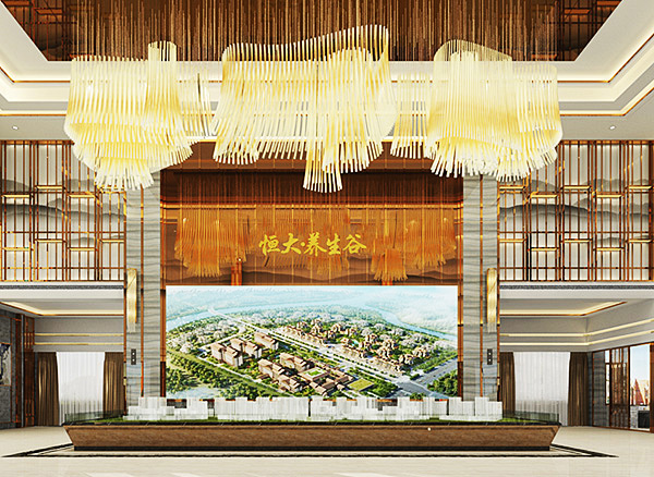 湘潭恒大養(yǎng)生谷