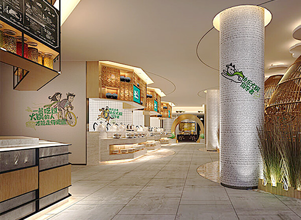 快樂(lè)小羊火鍋餐廳